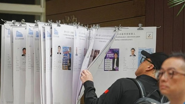 শোক ও ক্ষোভের মাঝেই হংকংয়ে ভোট অনুষ্ঠিত