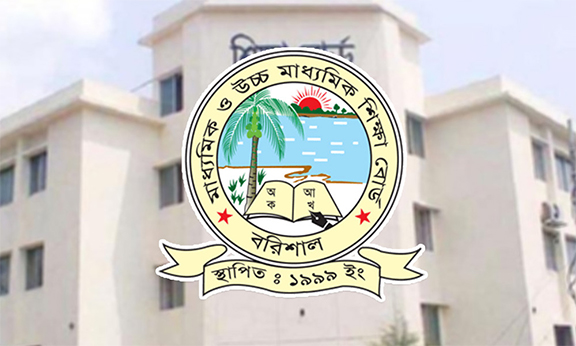 এইচএসসির রেজিস্ট্রেশন কার্ডে ৩৮ হাজার ‘ছাত্র’ হয়ে গেল ছাত্রী’