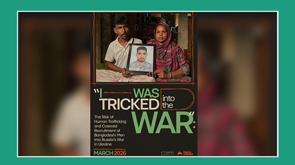 রাশিয়া-ইউক্রেন যুদ্ধে ৩৪ বাংলাদেশির মৃত্যু