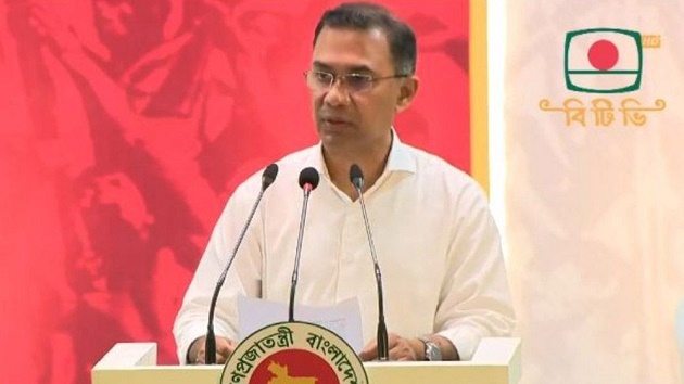 জ্বালানি সংকট মোকাবিলায় দেশবাসীকে মিতব্যয়ী হওয়ার আহ্বান প্রধানমন্ত্রীর