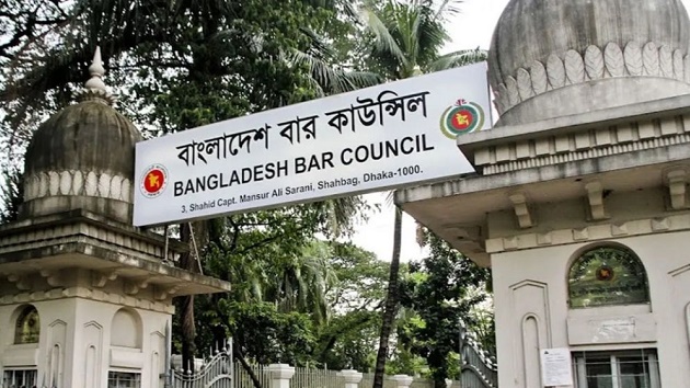 ঢাকা বারের নির্বাচনে বিএনপিপন্থি প্যানেলের নিরঙ্কুশ জয়