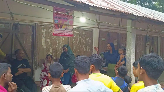 মৌলভীবাজার সীমান্তে ৭ জনকে পুশইন