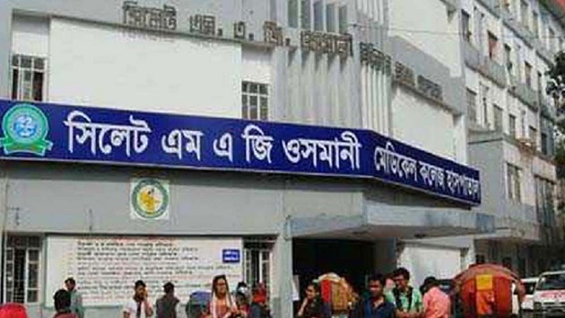 ওসমানীর চিকিৎসকরা এবার দুদকের নজরদারিতে, মিলল অনিয়ম