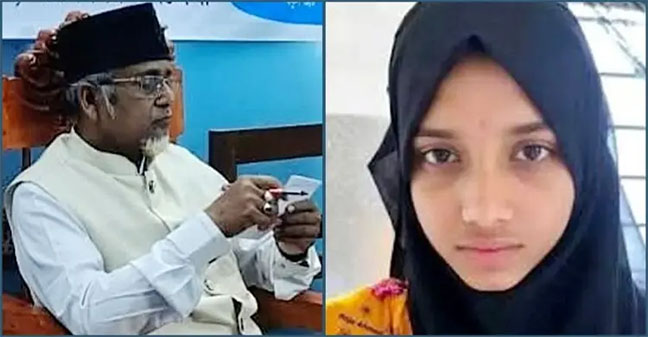 এমপি গাজী ও তরুণী মরিয়মের ‘অসম বিয়ে’.অতপর বলিদান