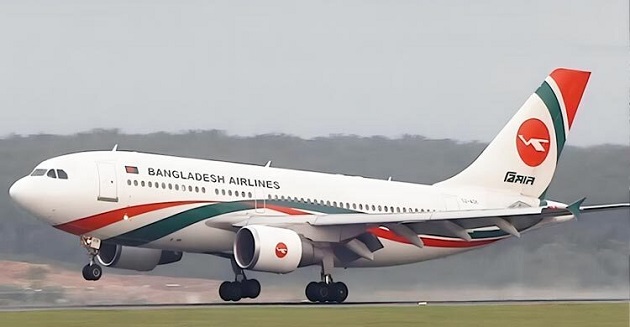 যুক্তরাষ্ট্র থেকে বোয়িংয়ের আরও ১১টি বিমান কিনবে বাংলাদেশ