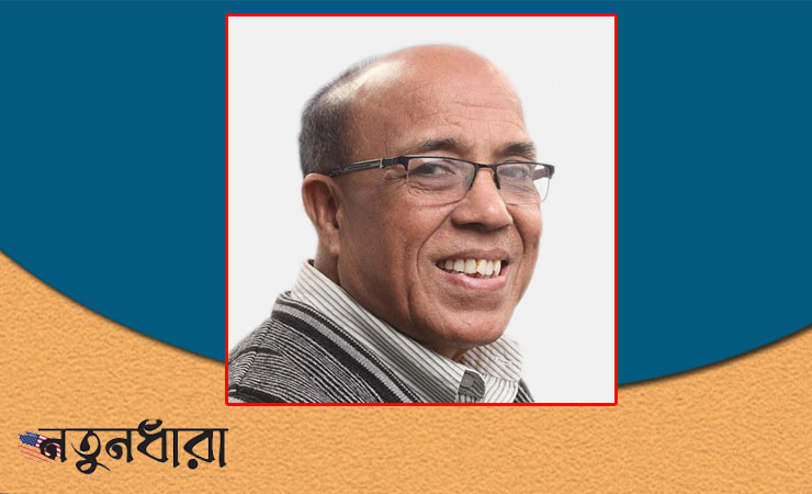 ‘স্বল্পকালীন’ অন্তর্বর্তী সরকার  নির্বাচন দেবে কত মাস পর