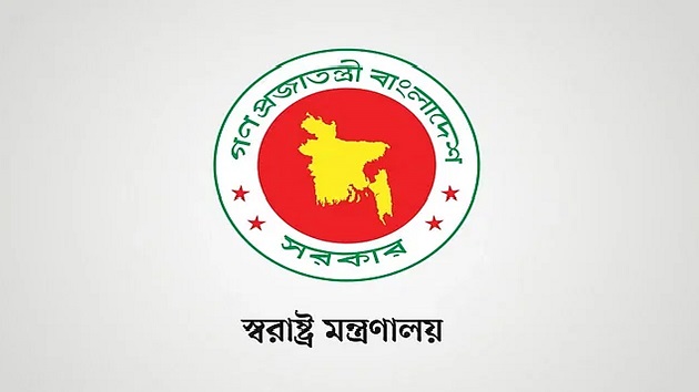 ৬৫ ডিআইজি-পুলিশ সুপারকে একযোগে বদলি