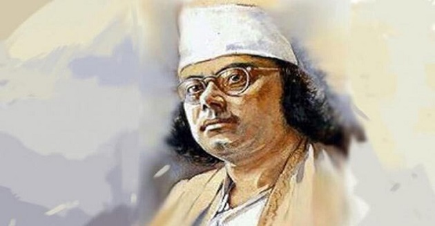 কাজী নজরুলকে জাতীয় কবির স্বীকৃতি দিয়ে প্রজ্ঞাপন