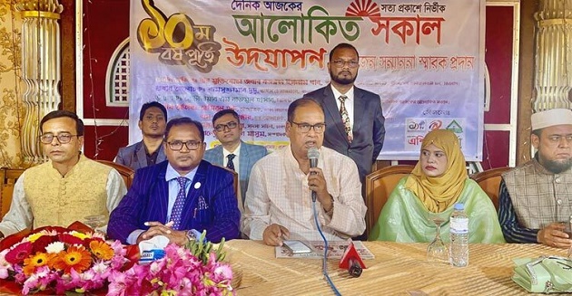 হাসিনা ছিল পৃথিবীর সবচেয়ে বড় স্বৈরাচার