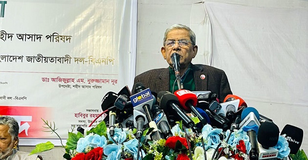 অন্তর্বর্তী সরকার নিরপেক্ষ ভূমিকা পালন করতে পারছে না