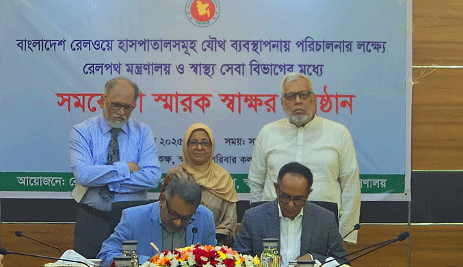 বিশেষ বিসিএসে দুই হাজার চিকিৎসক নিয়োগের উদ্যোগ