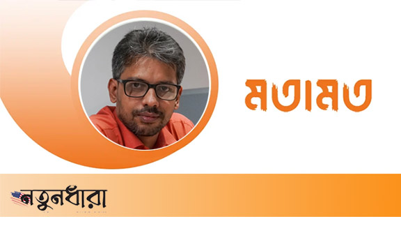 হার্ভার্ড বিশ্ববিদ্যালয় বনাম আহমদ ছফার গাভী বিত্তান্ত