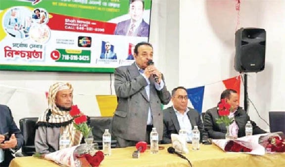 ওজোন পার্কে সিনিয়র অ্যাডাল্ট ডে কেয়ারের দ্বিতীয় শাখা
