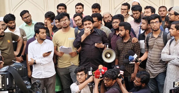 বিএসসি ছাড়া ‘ইঞ্জিনিয়ার’ পদবি নয়, গেজেট চান বুয়েট শিক্ষার্থীরা