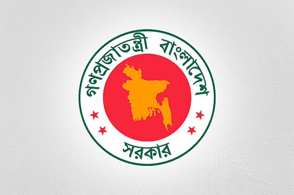 ১০ দিনের ছুটির প্রজ্ঞাপন দিল সরকার
