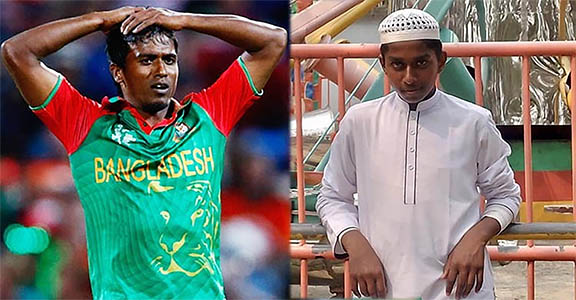 পেসার রুবেলের ভাতিজা নিখোঁজ, বিজ্ঞপ্তি দিলেন তানজিদ তামিম