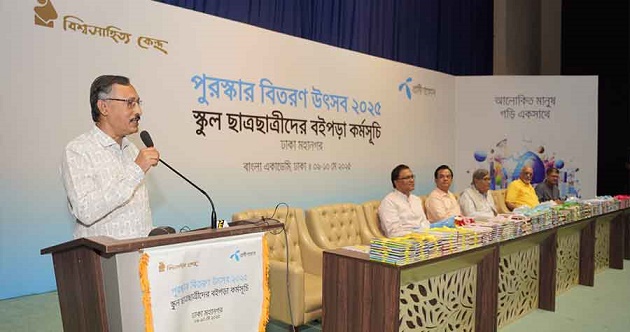 রাজধানীর ৫ হাজার শিক্ষার্থীকে পুরস্কার দিল বিশ্বসাহিত্য কেন্দ্র