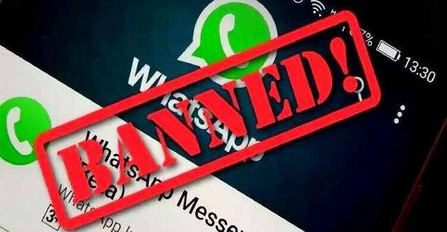 যেসব কারণে বন্ধ হতে পারে হোয়াটসঅ্যাপ অ্যাকাউন্ট
