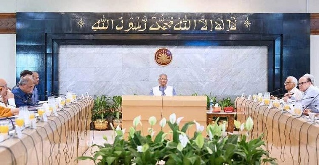 উপদেষ্টা পরিষদের জরুরি বৈঠক সন্ধ্যায়