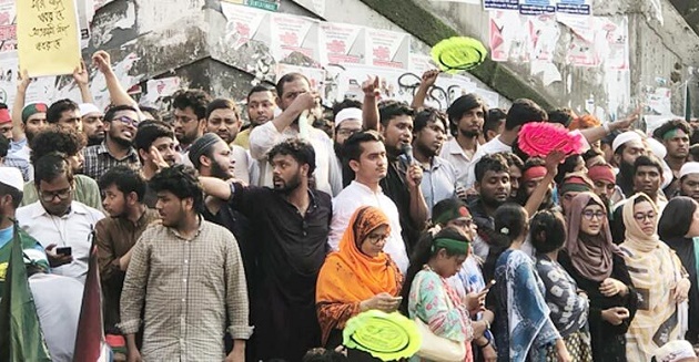 যারা আওয়ামী লীগ নিষিদ্ধ চায় না তারা ফ্যাসিবাদী