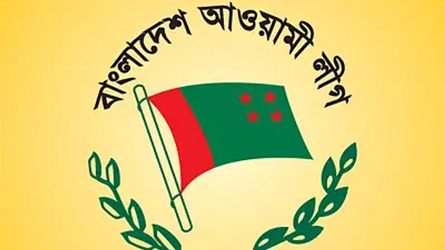 সন্ত্রাসবিরোধী আইনে আ.লীগের কার্যক্রম নিষিদ্ধের সিদ্ধান্ত