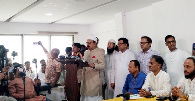 রাজনৈতিক দল নিষিদ্ধ কোনো সমাধান নয়