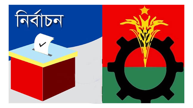 নির্বাচন বিলম্বের শঙ্কায় বিএনপি