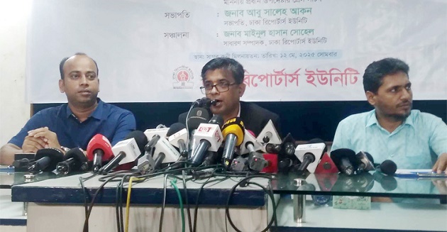 ভারতের টিভি চ্যানেল তামাশা বিক্রি করে