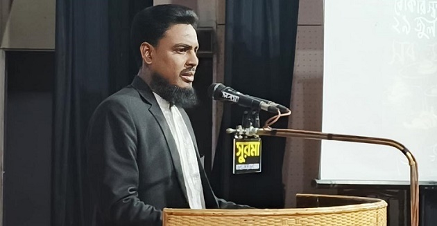আ’লীগের পাতানো নির্বাচনে অংশগ্রহণকারীদের সম্পদ বাজেয়াপ্ত করতে হবে
