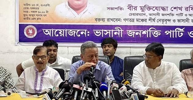 এখন গর্ত থেকে বেরিয়ে সংস্কারের তালিম দিচ্ছে