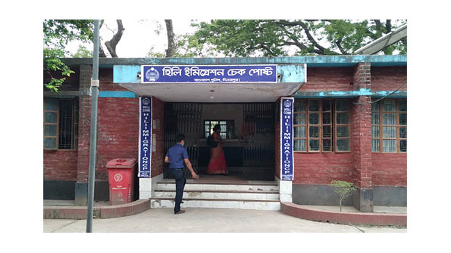 প্রতিদিন ৩ লাখ রাজস্ব থেকে নেমেছে ৬০ হাজার টাকায়