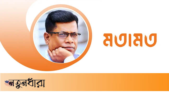 নির্বাচনই নির্বাচনের বিকল্প