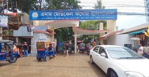 আশুলিয়ায় এনসিপির নেতাকর্মীদের ওপর হামলা