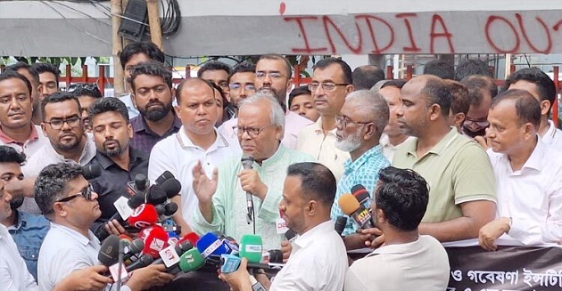 জাতীয় সংগীত-পতাকা নিয়ে কথা বলায় সাম্যকে হত্যা করা হয়েছে