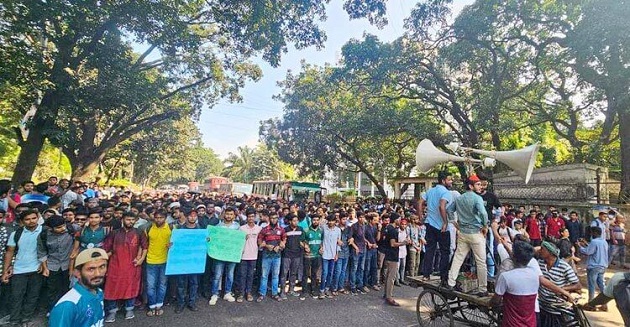 দাবি আদায় না হওয়া পর্যন্ত জগন্নাথ বিশ্ববিদ্যালয় শাটডাউন ঘোষণা