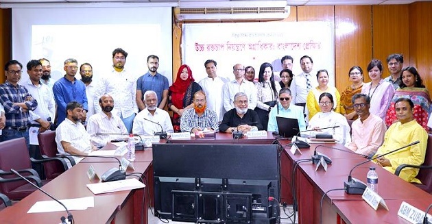 দেশে প্রতি চারজনে একজন প্রাপ্তবয়স্ক উচ্চ রক্তচাপে ভুগছেন