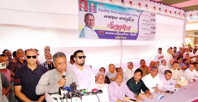 গ্রহণযোগ্য আওয়ামী লীগ সমর্থকরা বিএনপিতে যোগ দিতে পারবেন
