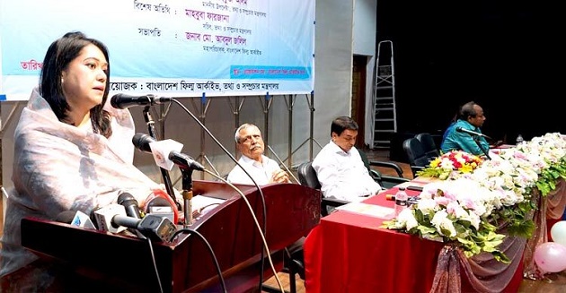 অডিও-ভিজ্যুয়াল দলিল সংগ্রহ-সংরক্ষণ করবে ফিল্ম আর্কাইভ
