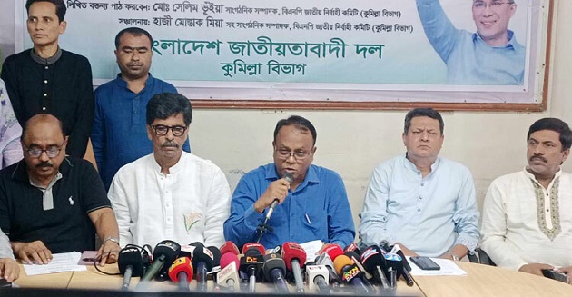ক্ষমা চাইতে হাসনাত আব্দুল্লাহকে এক সপ্তাহের আলটিমেটাম