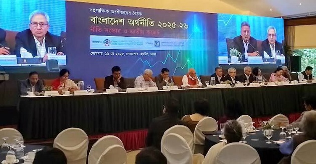ফ্যাসিস্ট সরকারের পুরোনো মডেলেই হচ্ছে নতুন বাজেট