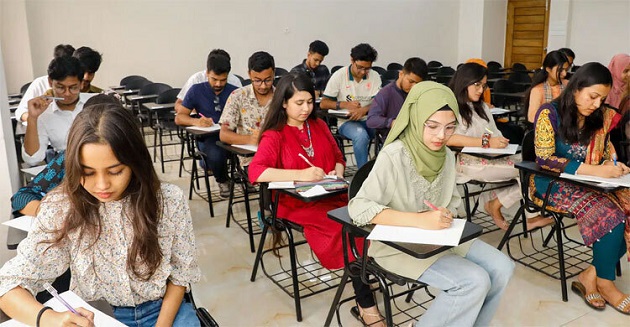 ফের পেছালো ৪৭তম বিসিএসের প্রিলিমিনারি পরীক্ষা