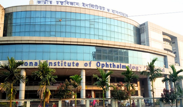চক্ষুবিজ্ঞান হাসপাতালে আজও চিকিৎসাসেবা বন্ধ, ভোগান্তিতে রোগীরা