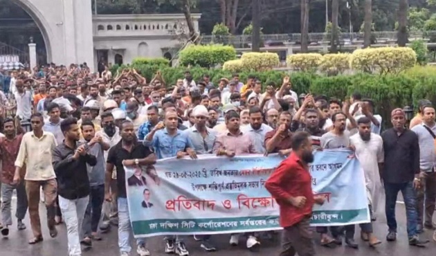 উপদেষ্টা আসিফের পদত্যাগের দাবিতে ইশরাক সমর্থকদের বিক্ষোভ
