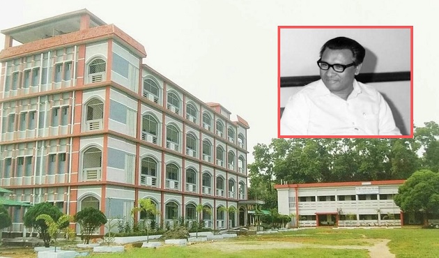 তাজউদ্দীন কলেজের নাম পরিবর্তনের সিদ্ধান্ত বাতিল