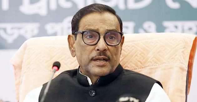 ক্ষমা চাওয়া, ভুল স্বীকার পরে দেখা যাবে