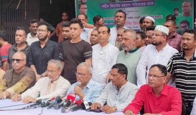 ‘অন্তর্বর্তী সরকারের শরীরে পঙ্কিল বাতাস লাগছে কি-না’—প্রশ্ন রিজভীর