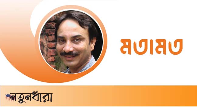 অনৈক্যের বিভ্রান্তিতে লন্ডন বৈঠকের তাৎপর্য