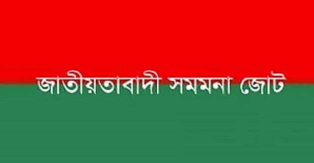নির্বাচন নিয়ে সৃষ্ট ধোঁয়াশা কেটে গেছে
