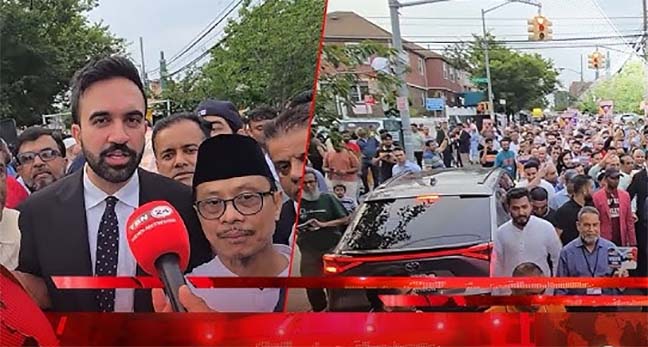 চমক দেখাচ্ছেন মুসলিম মেয়র প্রার্থী জোহরান মামদানি