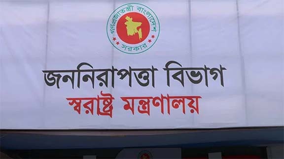 চার অতিরিক্ত ডিআইজি বদলি
